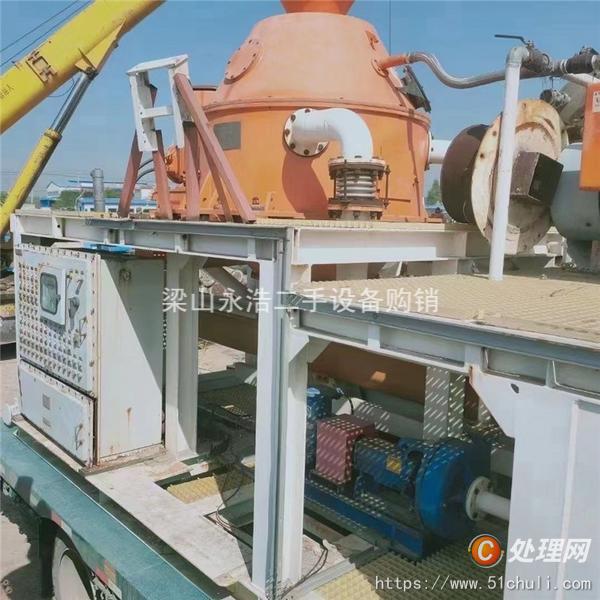 二手干燥機