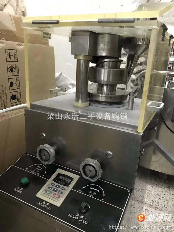 二手膠囊填充機(jī)