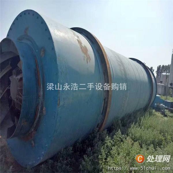 二手烘干機
