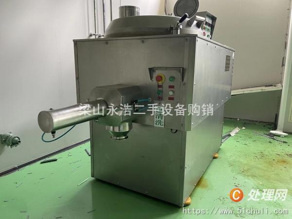 二手化工設備