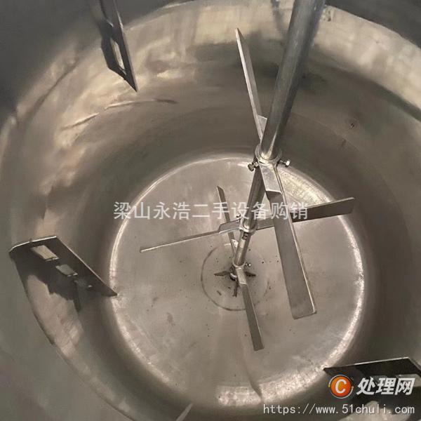 二手攪拌罐