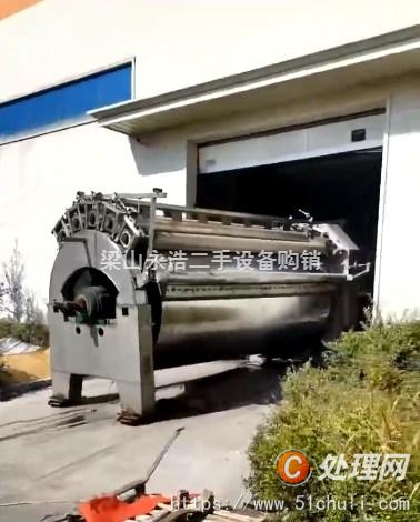 二手滾筒干燥機