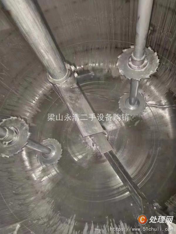 二手電加熱反應(yīng)釜