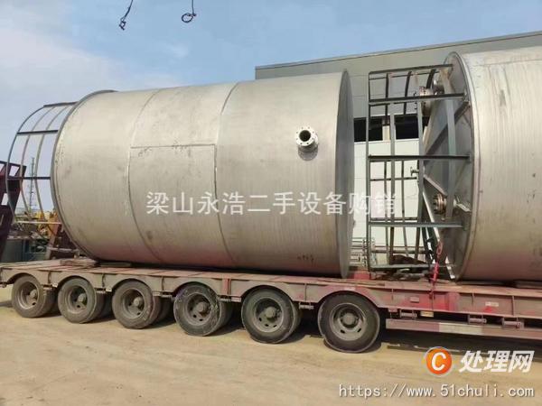 二手不銹鋼儲罐