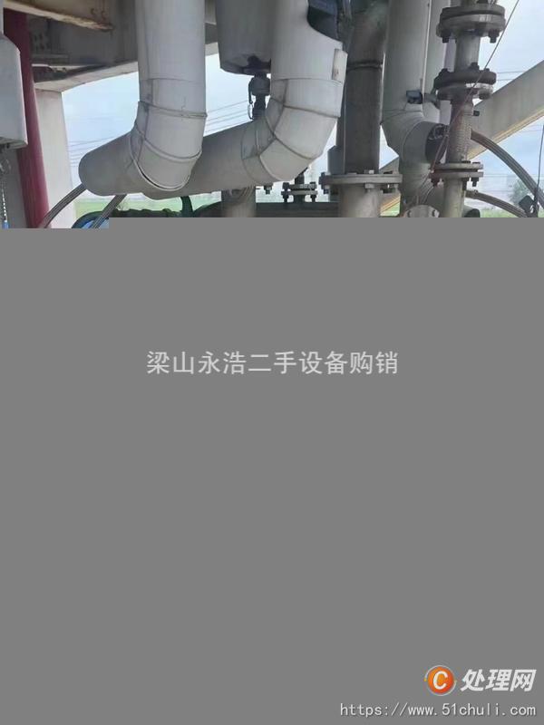二手MVR蒸發(fā)器