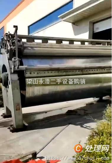 二手滾筒干燥機