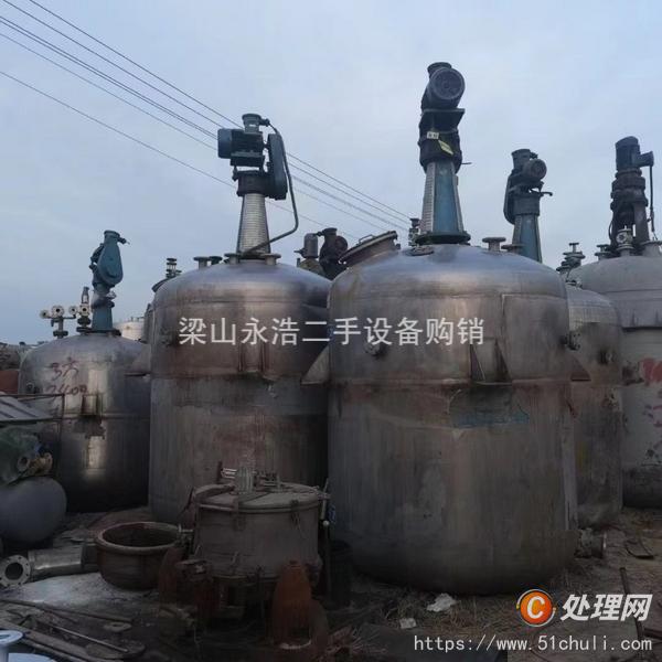 二手不銹鋼反應(yīng)釜