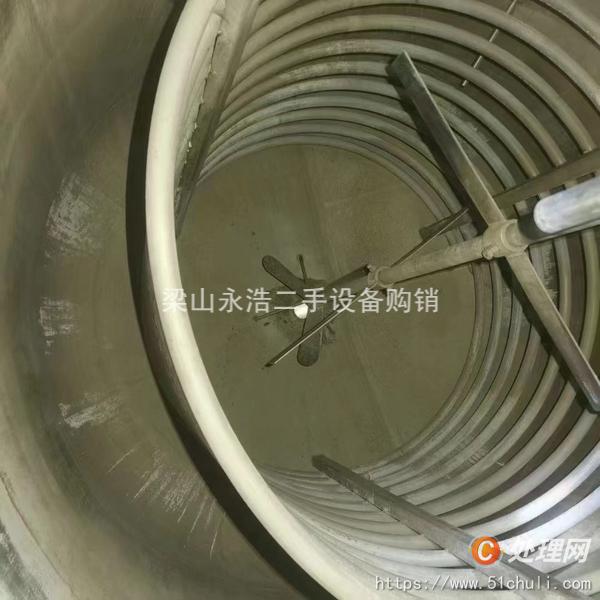 二手攪拌罐