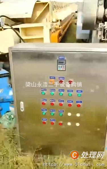 二手壓濾機