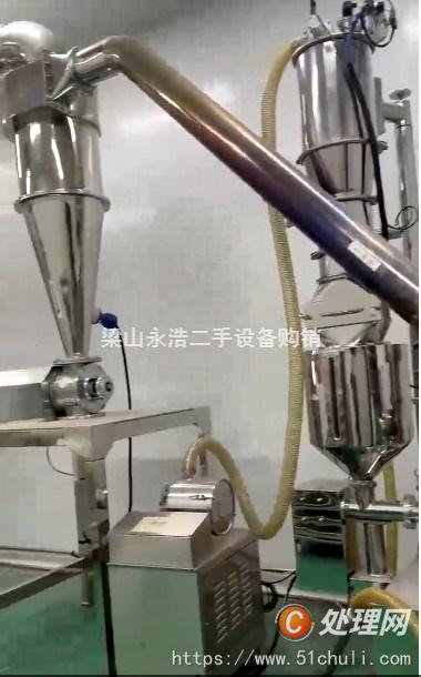 二手粉碎機(jī)