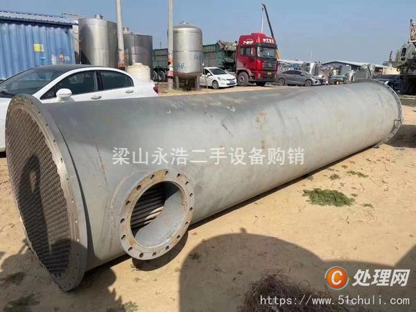 二手冷凝器