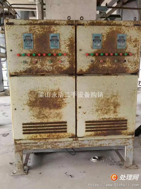 二手離心機