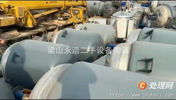 二手電加熱反應釜
