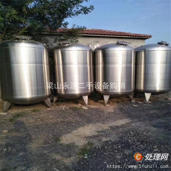 二手發(fā)酵罐