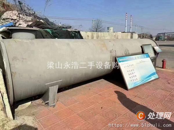 二手冷凝器