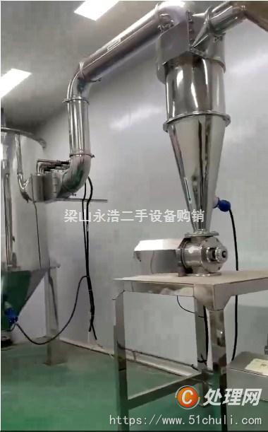二手粉碎機(jī)