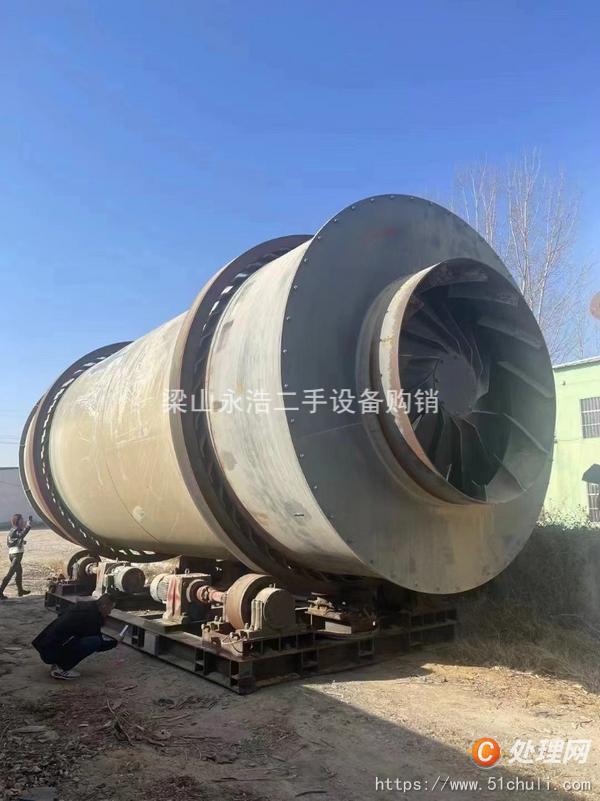 二手烘干機