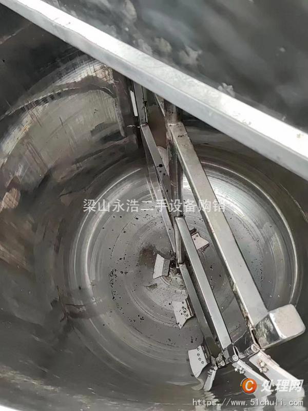 二手攪拌罐