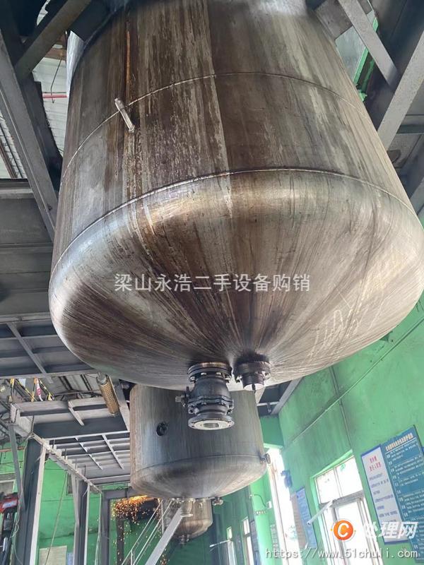 二手不銹鋼反應(yīng)釜