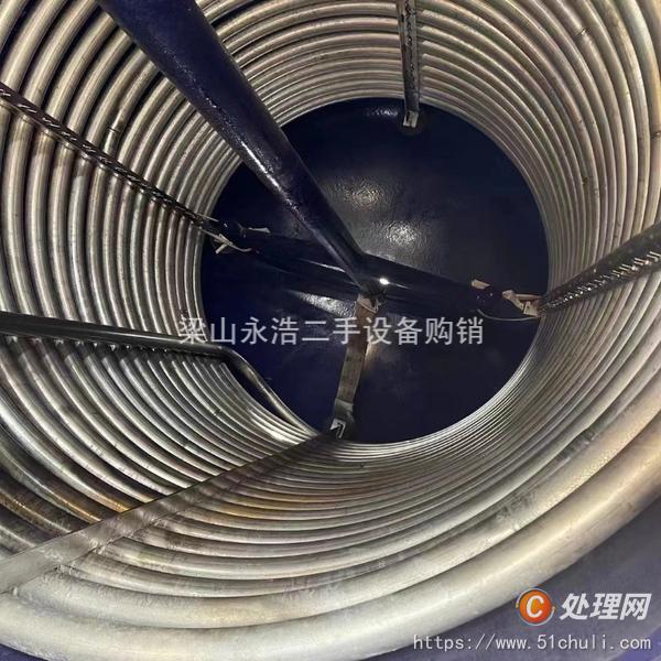 二手反應釜