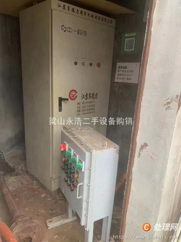 二手三合一過濾機
