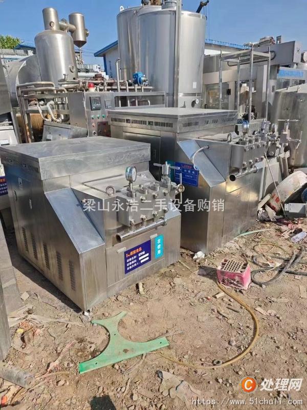 二手均質(zhì)機(jī)