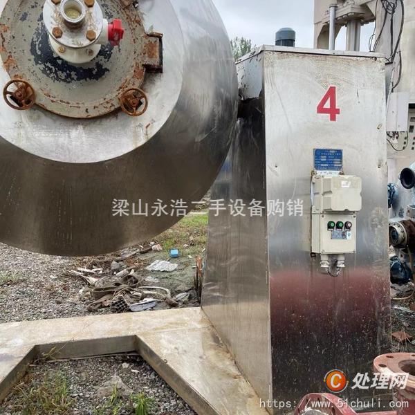 收购二手干燥设施 双锥干燥机 2000升搪瓷双锥干燥机