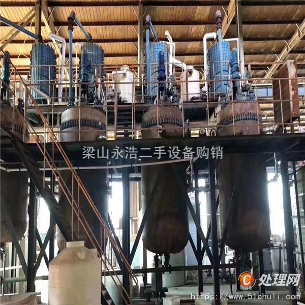 二手蒸發(fā)器