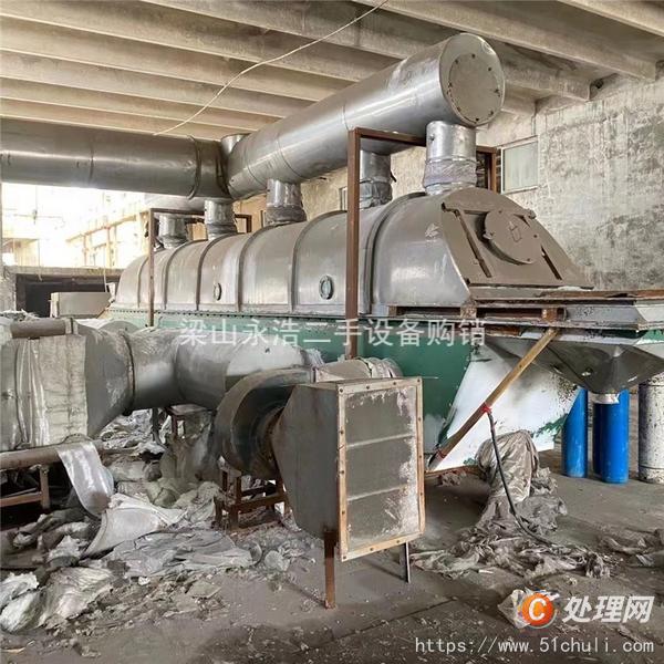 二手干燥機(jī)
