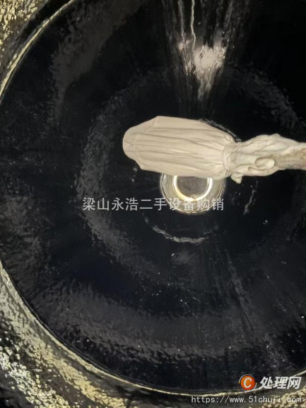 二手真空干燥機