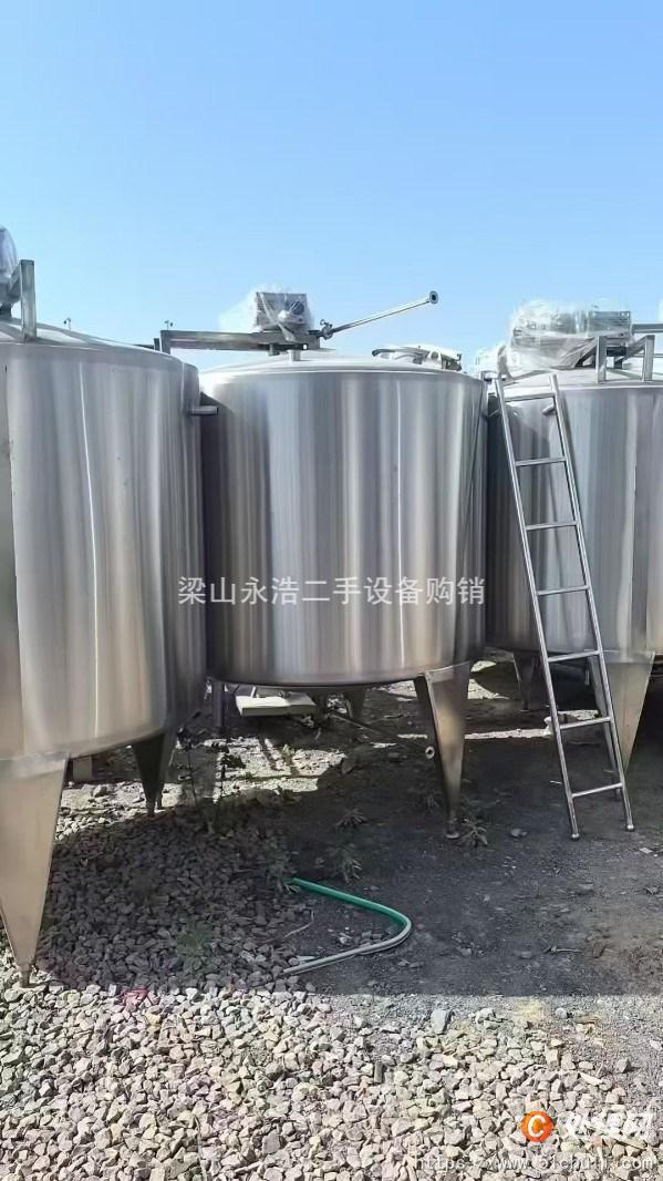 二手儲罐