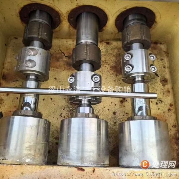 二手均質機