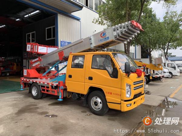 转让28米云梯搬家车厂价直销国五国六32米云梯上料车