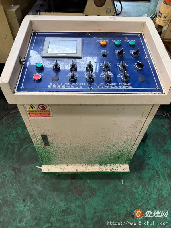 二手送料機