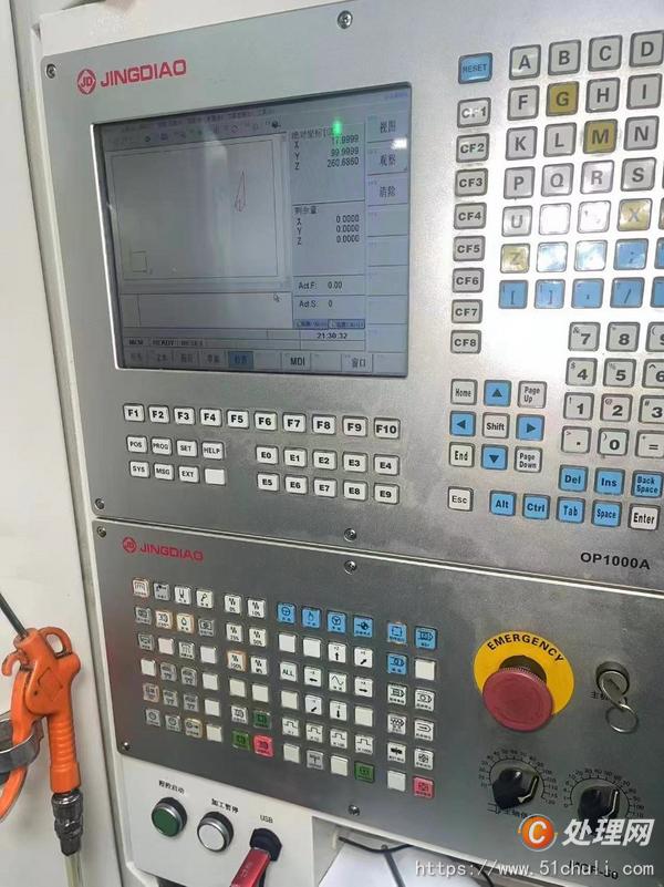 二手?jǐn)?shù)控雕刻機(jī)