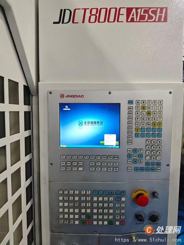 二手?jǐn)?shù)控雕刻機