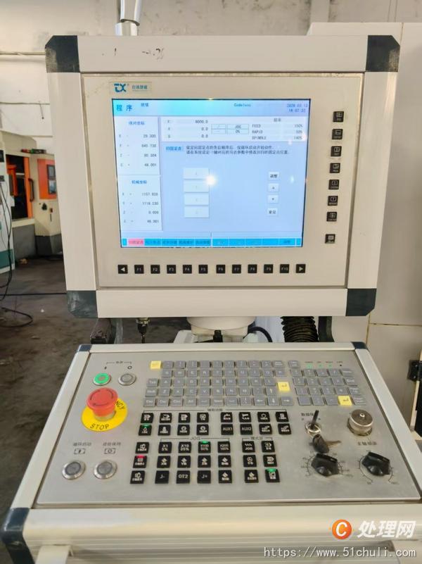 二手數(shù)控雕刻機