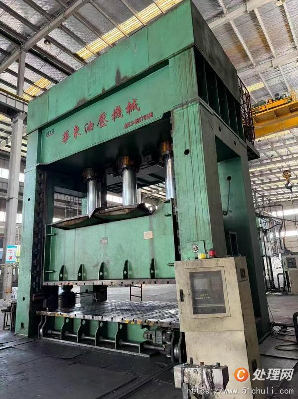 二手液壓機(jī)
