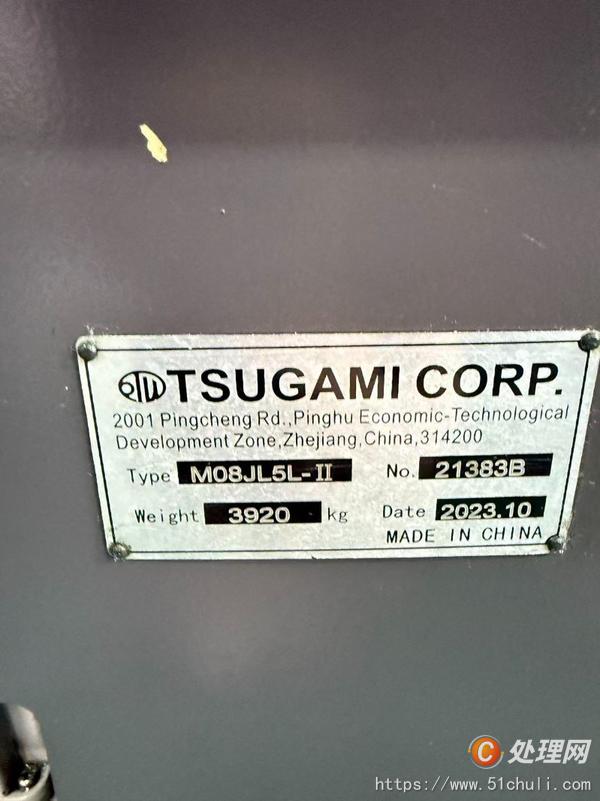 二手數(shù)控車床