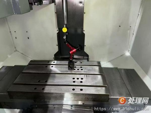 二手鉆攻中心