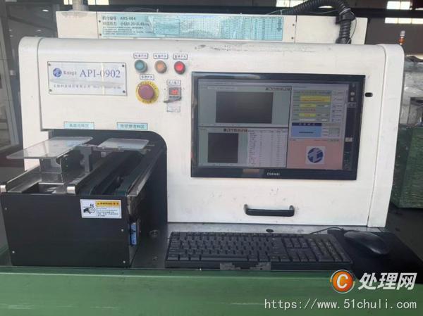 二手研磨機