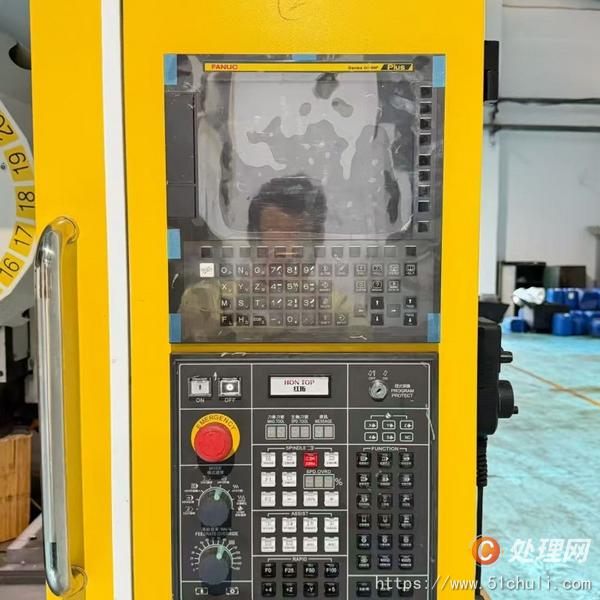二手鉆攻中心