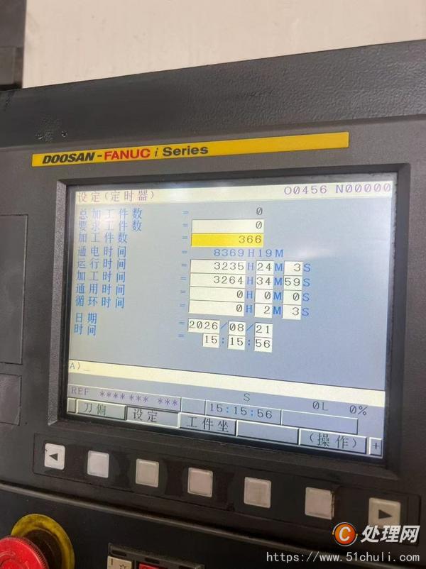 二手立式車床