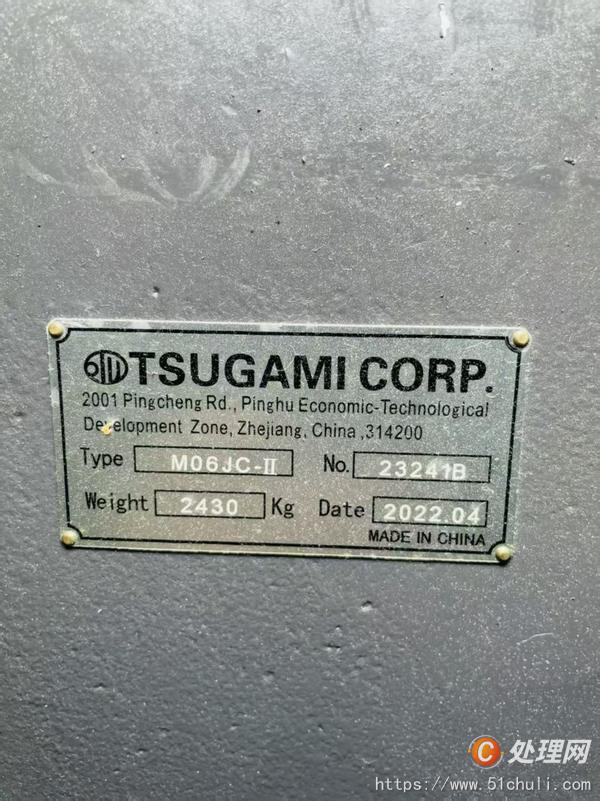 二手?jǐn)?shù)控車床