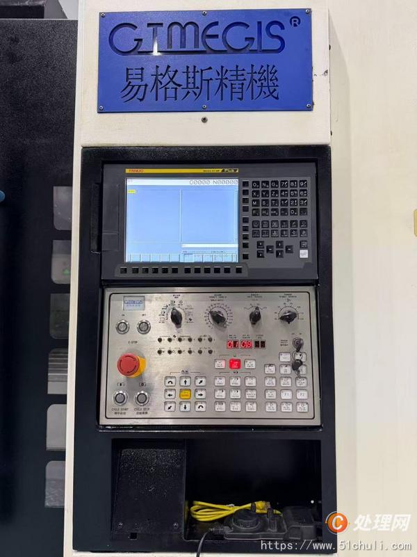 二手?jǐn)?shù)控銑床