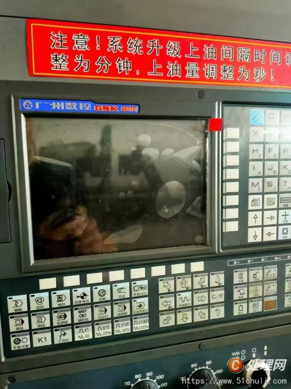 二手?jǐn)?shù)控車床