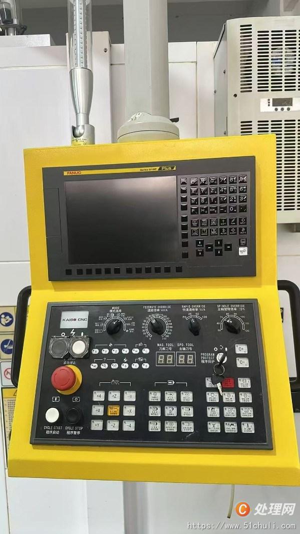 二手雕銑機(jī)