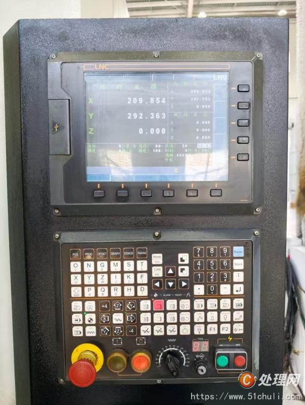 二手雕銑機(jī)