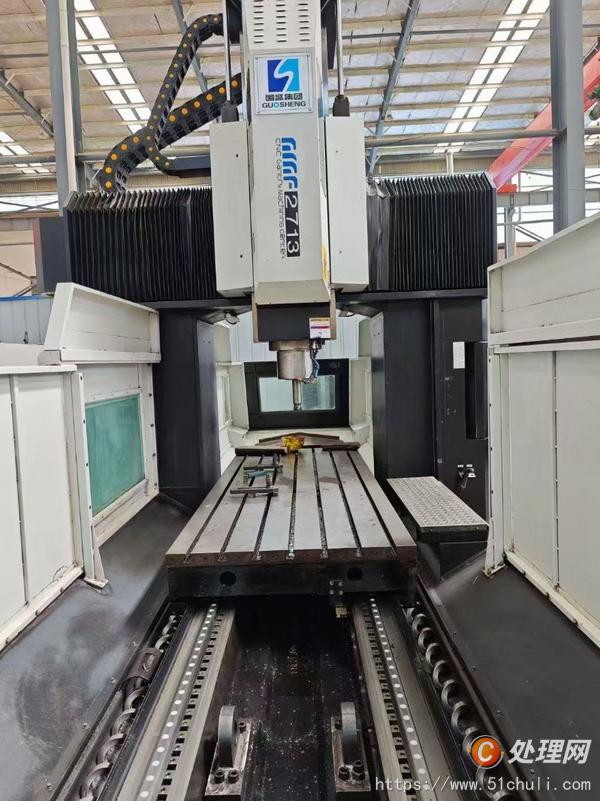 二手加工中心