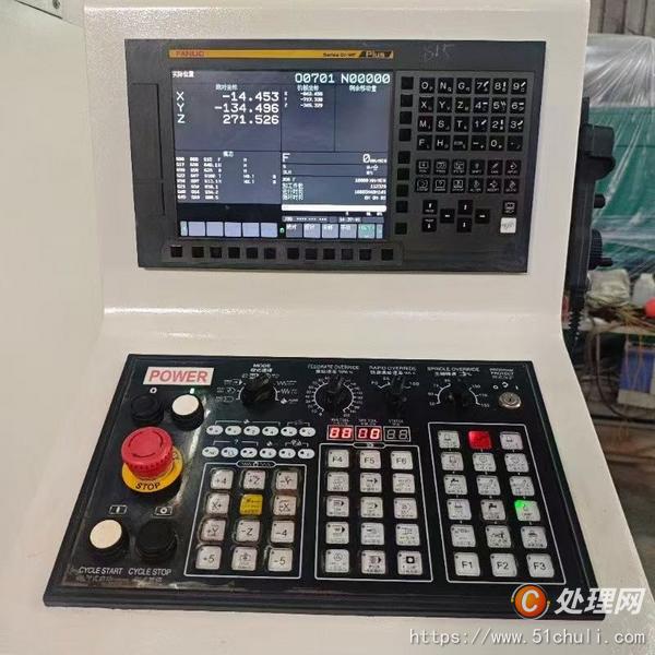 二手加工中心